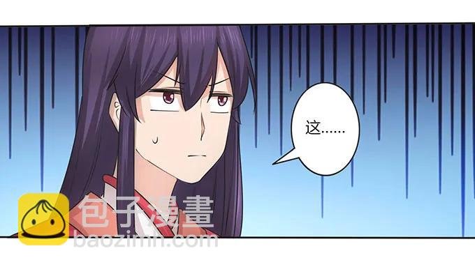 148 第三场