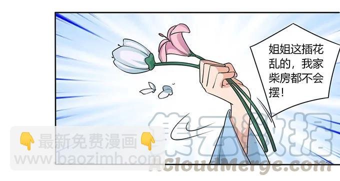 148 第三场