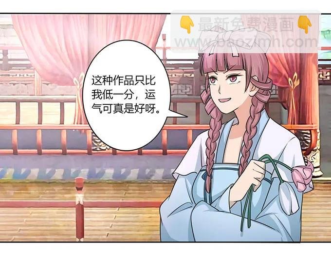 148 第三场