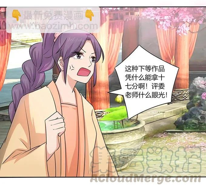 148 第三场