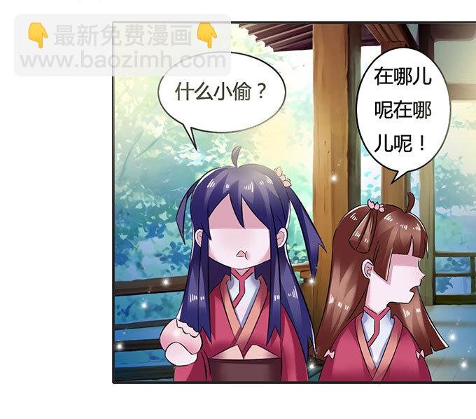 15 赌约