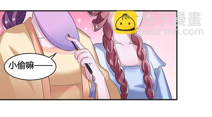 15 赌约