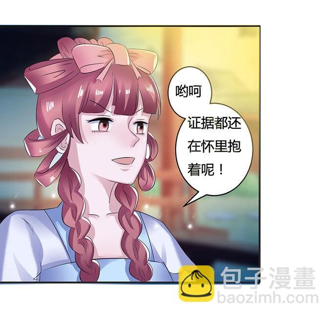 15 赌约