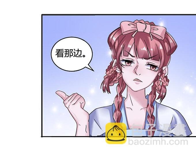 15 赌约