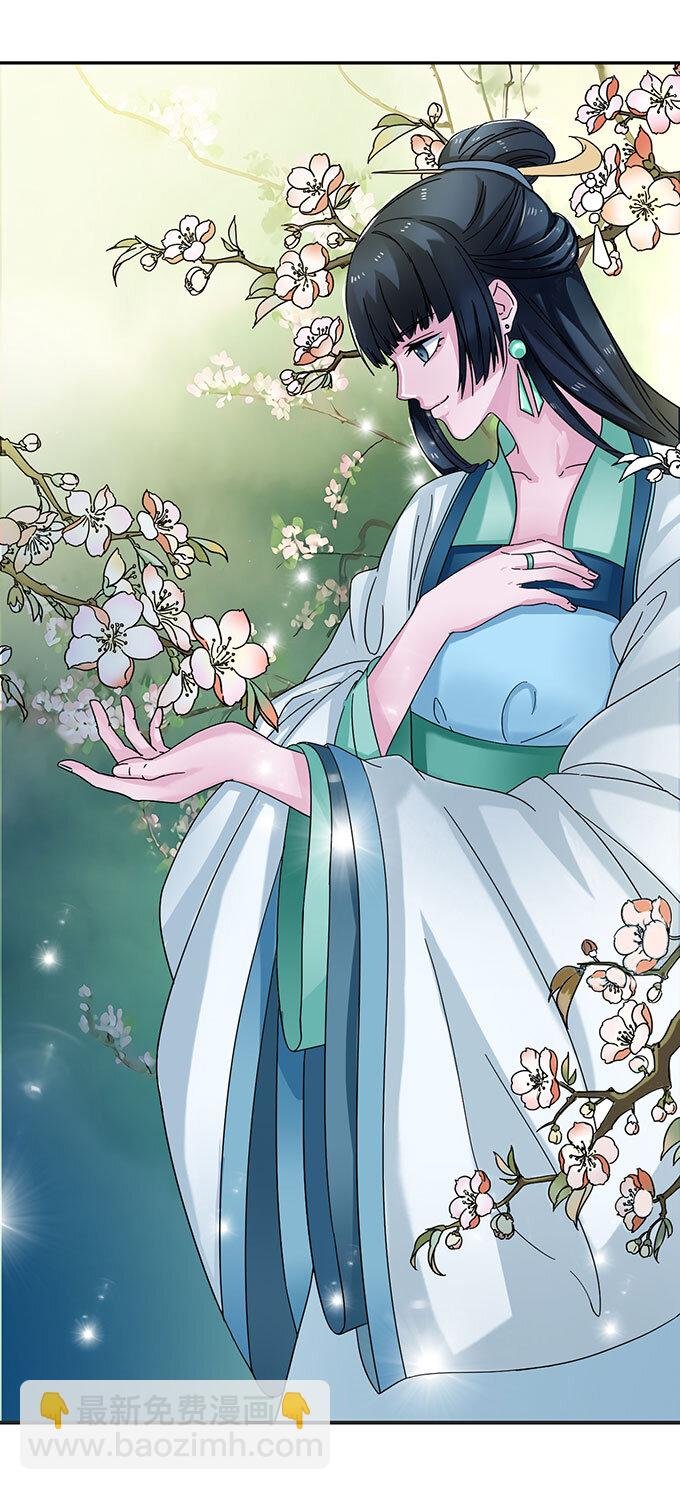 15 赌约