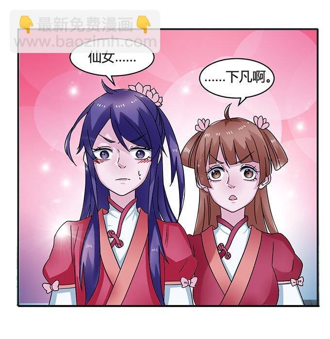 15 赌约