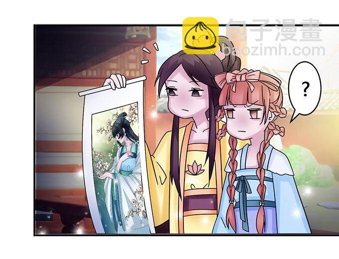 15 赌约