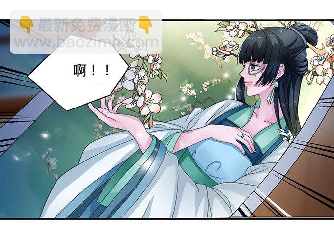15 赌约