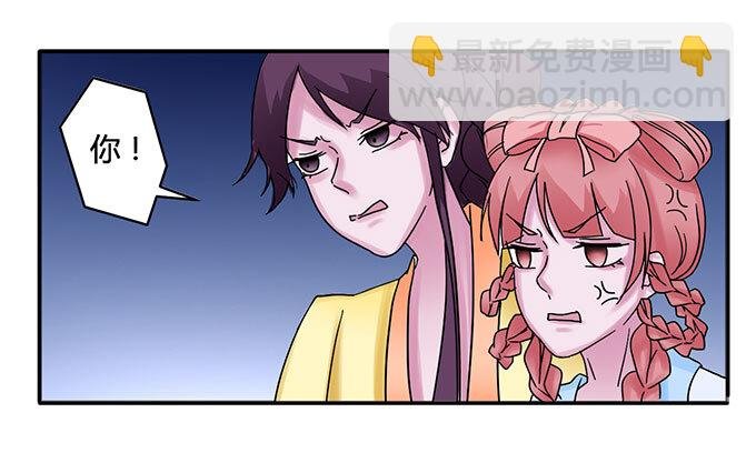 15 赌约