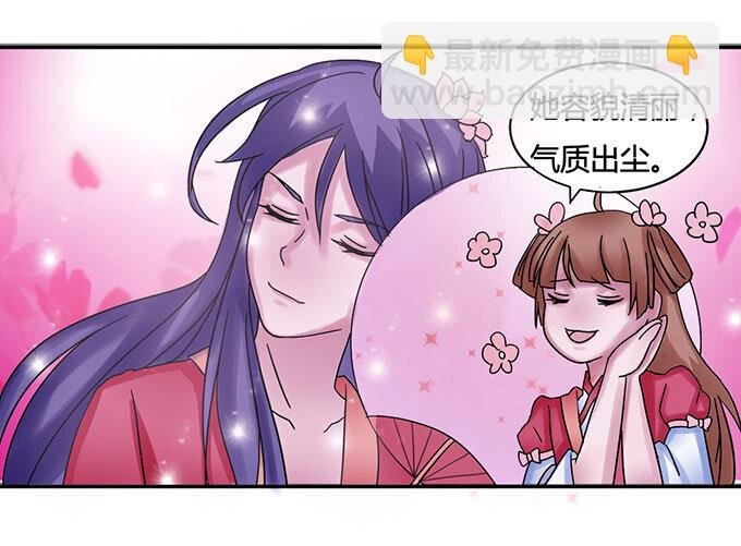 15 赌约