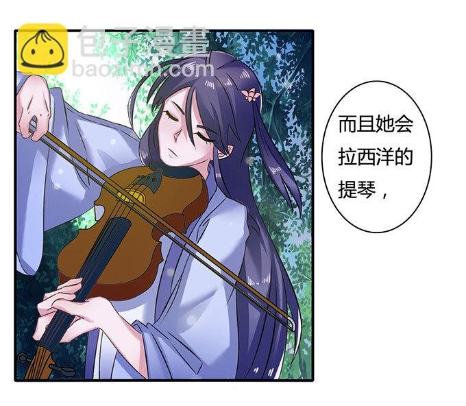 15 赌约