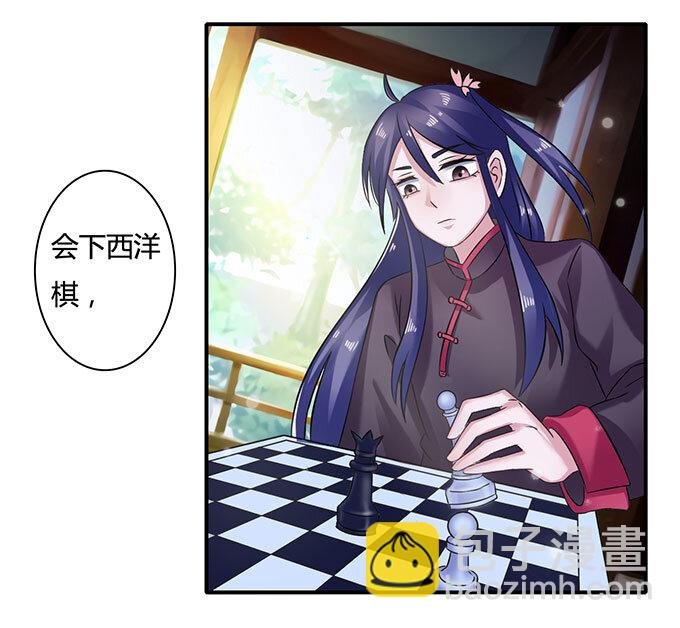 15 赌约