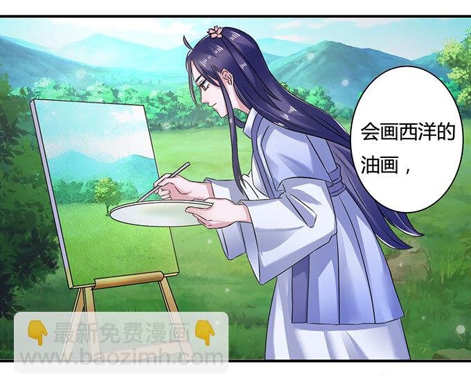 15 赌约
