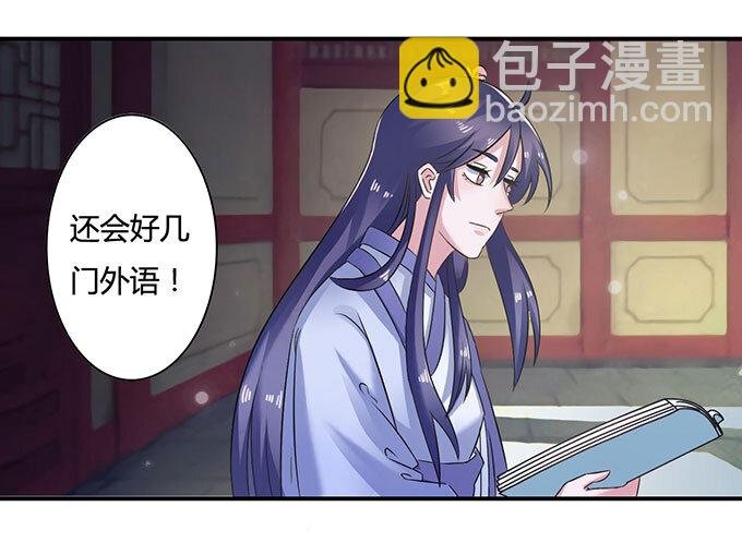 15 赌约