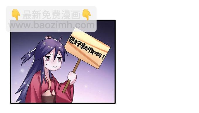 15 赌约