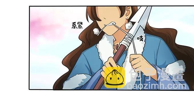 149 踏马车