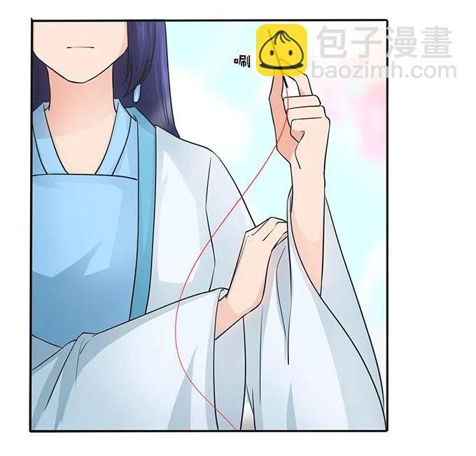 149 踏马车