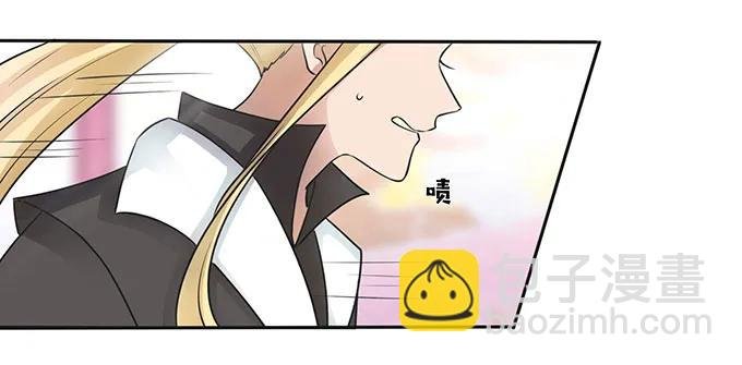 150 突发意外