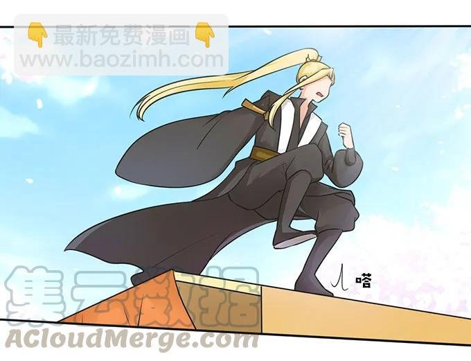 150 突发意外