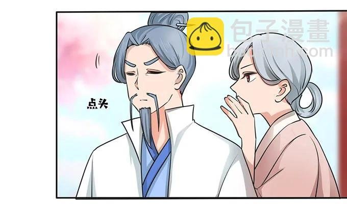 150 突发意外