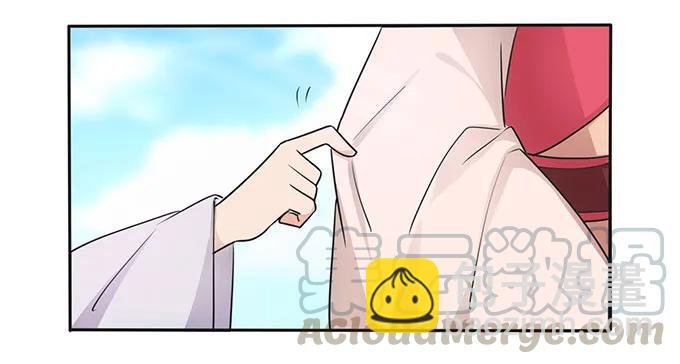 151 神秘纸团