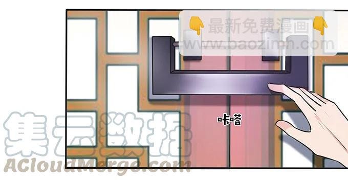 152 霸气小王爷