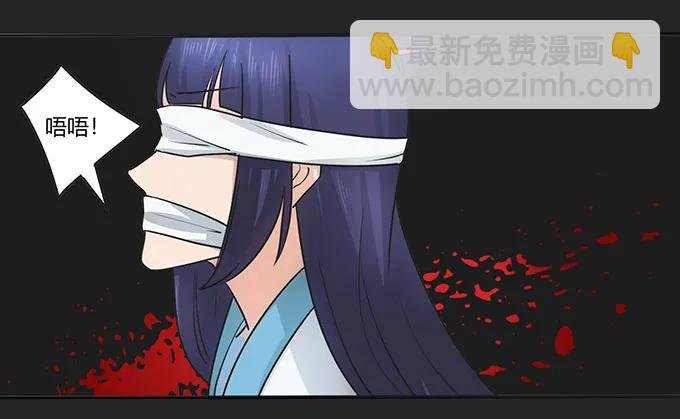 152 霸气小王爷