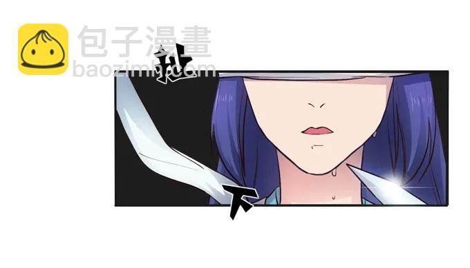 153 救你出去