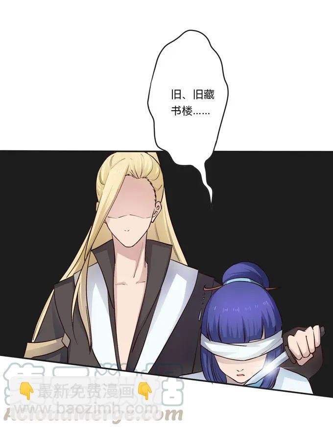 153 救你出去