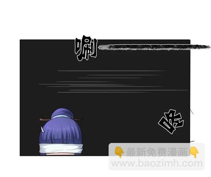 153 救你出去