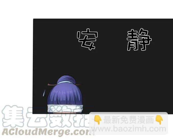 153 救你出去