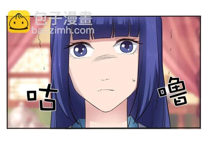 153 救你出去