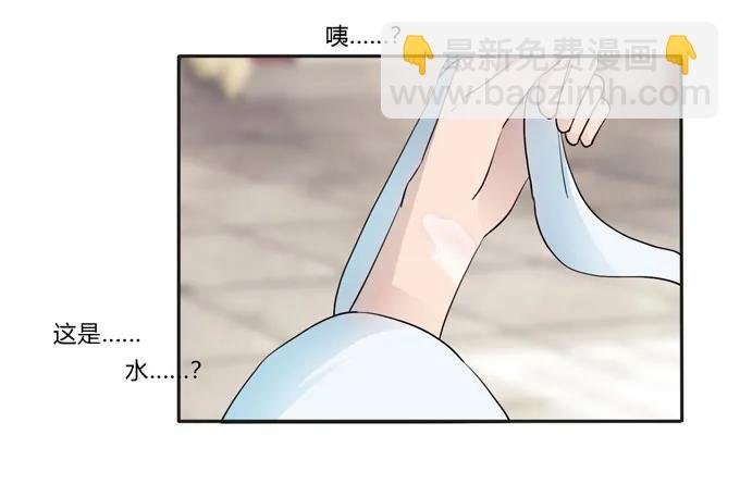 153 救你出去