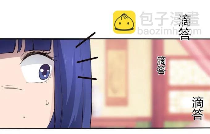 153 救你出去