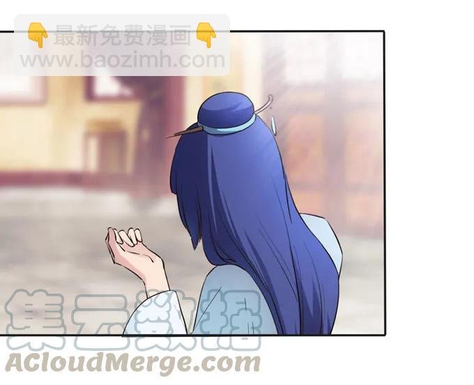 153 救你出去