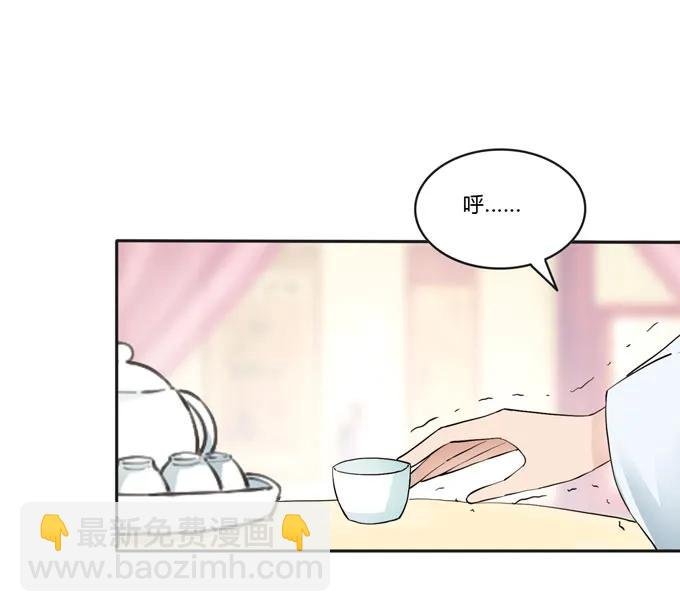 153 救你出去
