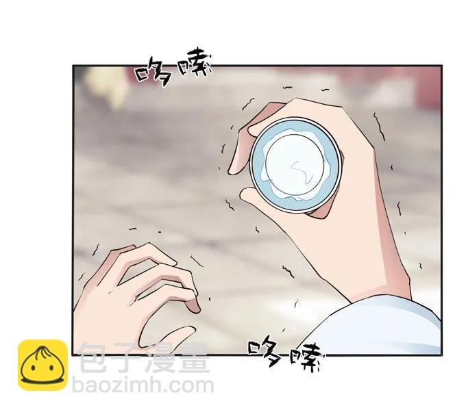 153 救你出去