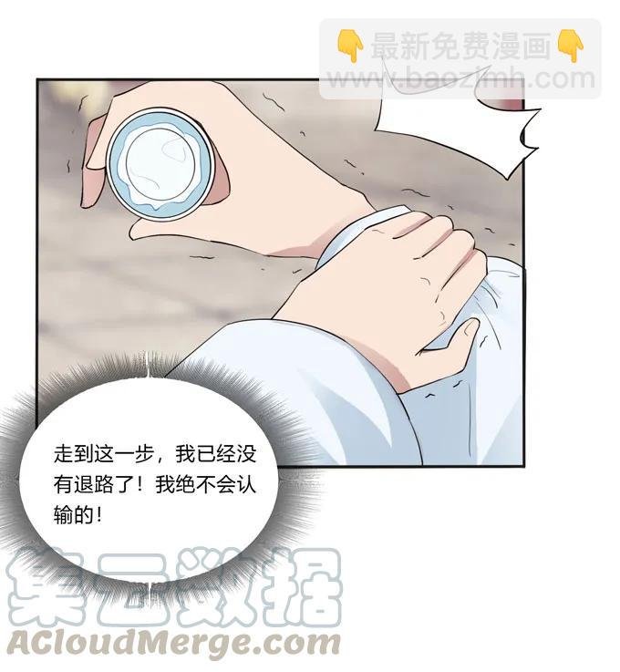 153 救你出去