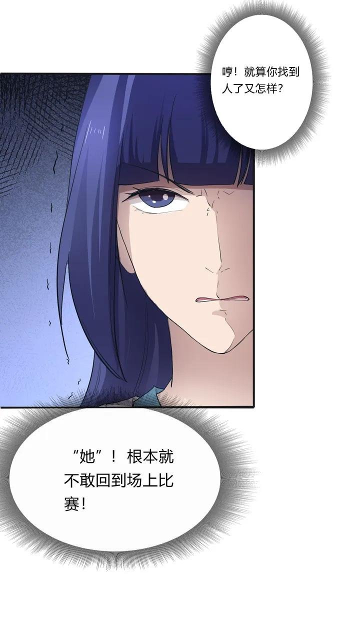 153 救你出去