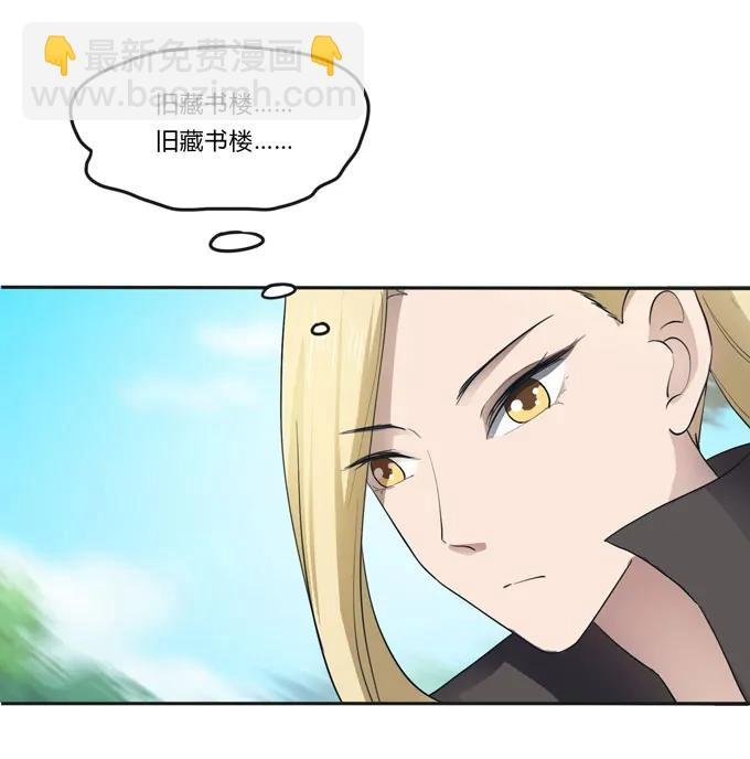 153 救你出去