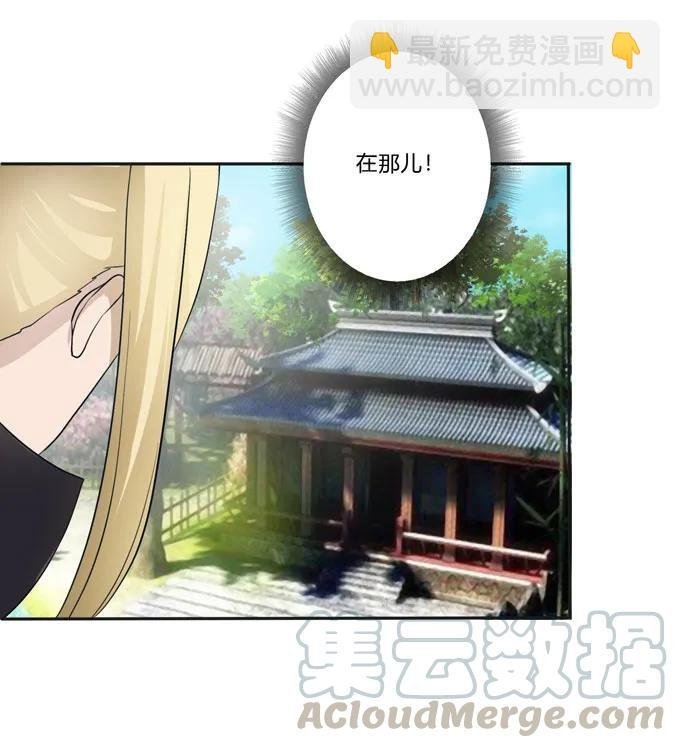 153 救你出去