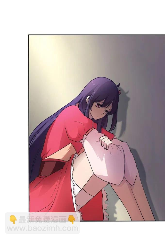 153 救你出去