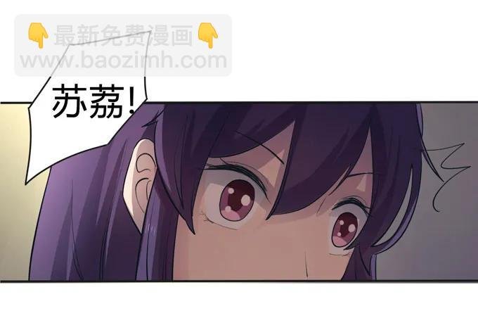 153 救你出去