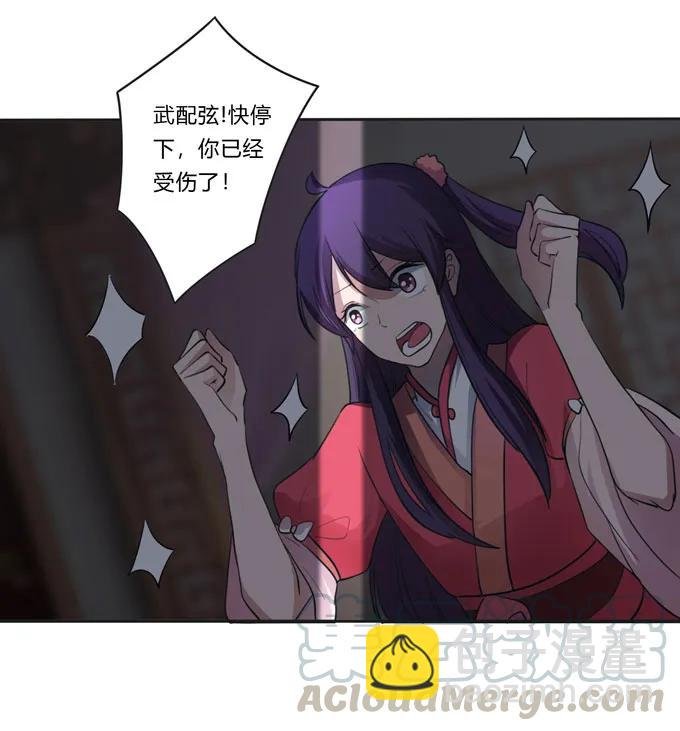 153 救你出去