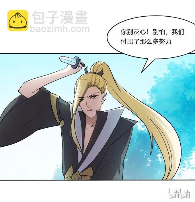 153 救你出去