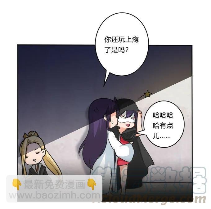 153 救你出去