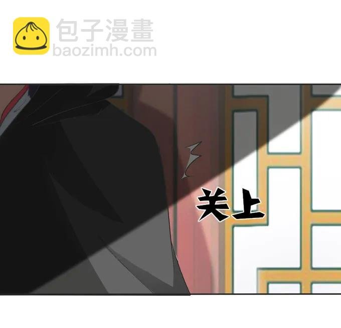 153 救你出去