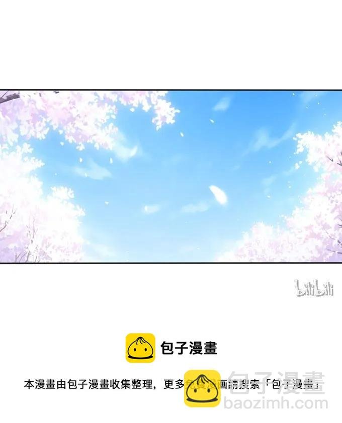 153 救你出去