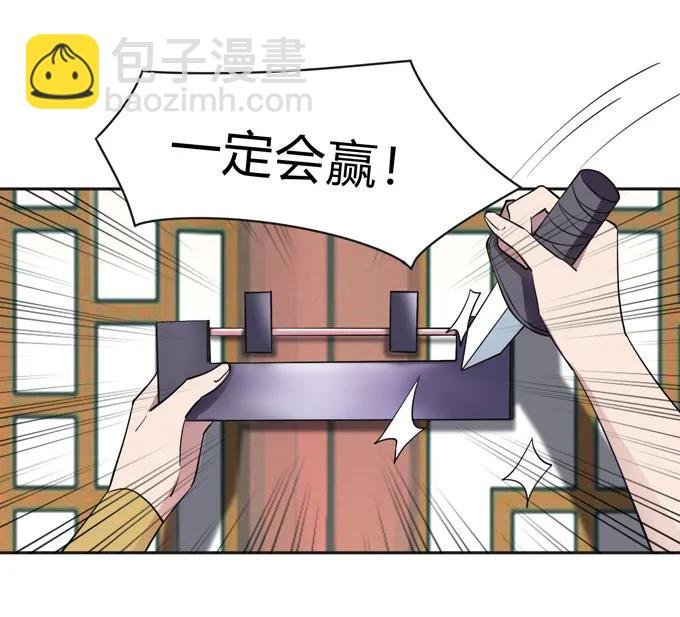 154 黑衣人