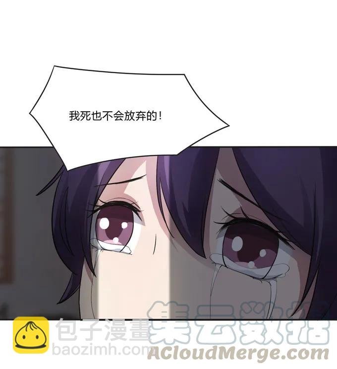 154 黑衣人